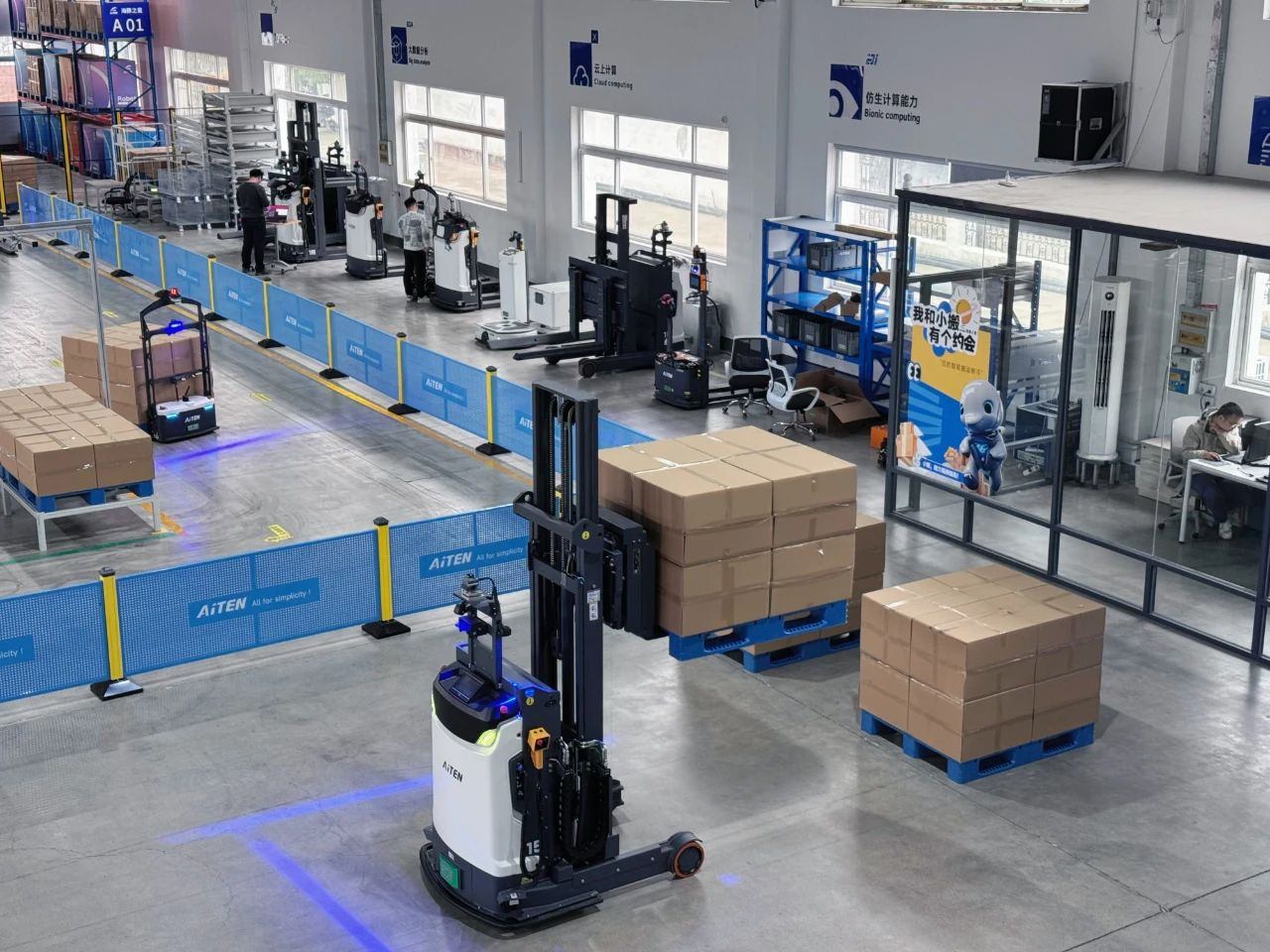 海豚之星搬运机器人八大核心优势解析