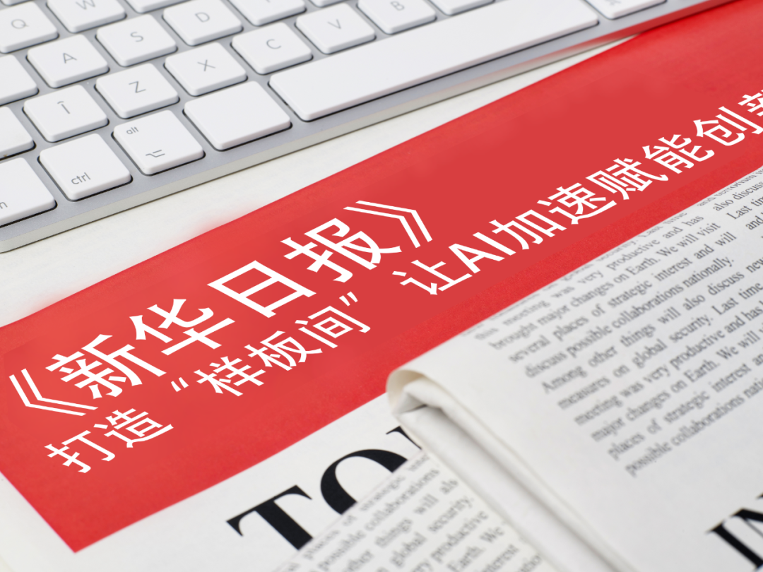 星空电竞(StarSky Sports)-智界V9首发智能交互式侧门光毯 构建旗舰级出行情绪价值